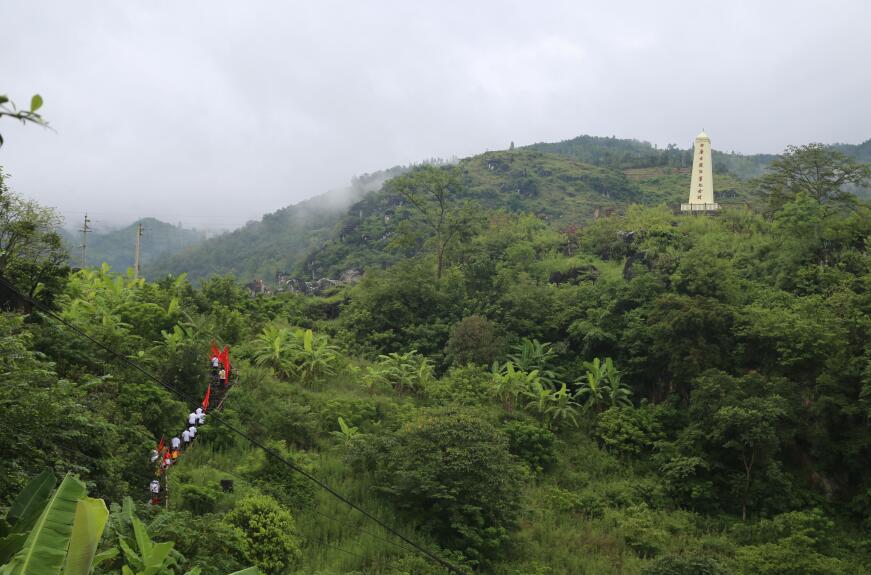 1563419649137063758.jpg 重走长征路.jpg