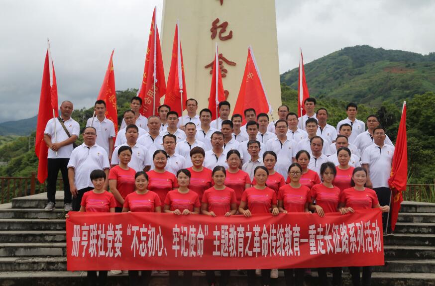 1563419771294012472.jpg 合影.jpg