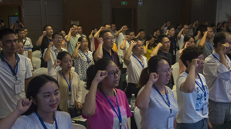 新市民教师培训 (6).jpg