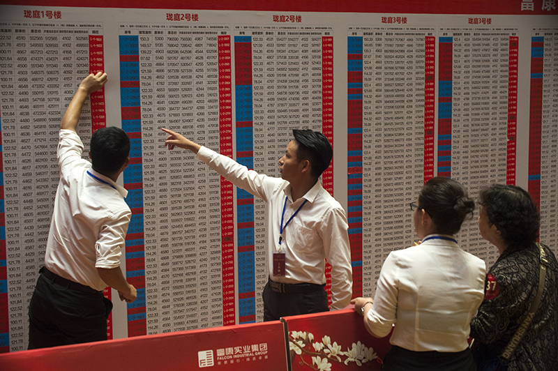 富康珑庭开盘（摄影：印象黔西南） (6).jpg