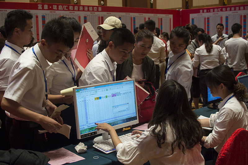 富康珑庭开盘（摄影：印象黔西南） (8).jpg