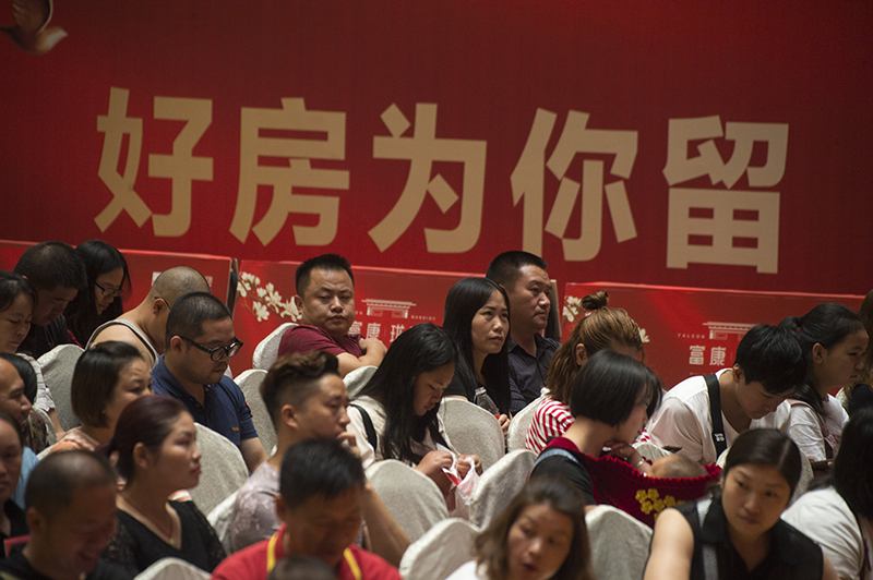 富康珑庭开盘（摄影：印象黔西南） (21).jpg