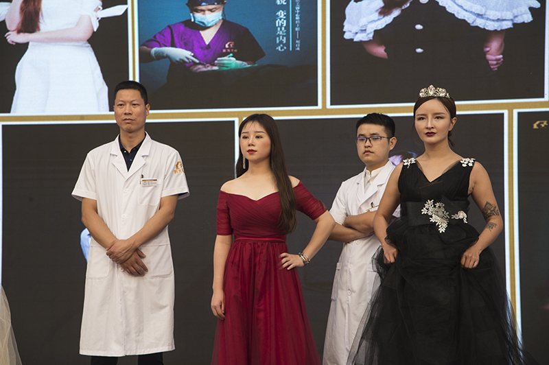 兴义时光整形医院开业典礼（摄影：印象黔西南） (22).jpg