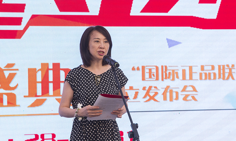 兴义时光整形医院开业典礼（摄影：印象黔西南） (16).jpg