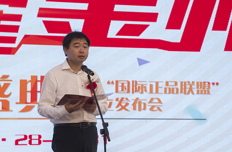 兴义时光整形医院开业典礼（摄影：印象黔西南） (14).jpg