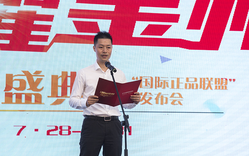 兴义时光整形医院开业典礼（摄影：印象黔西南） (13).jpg