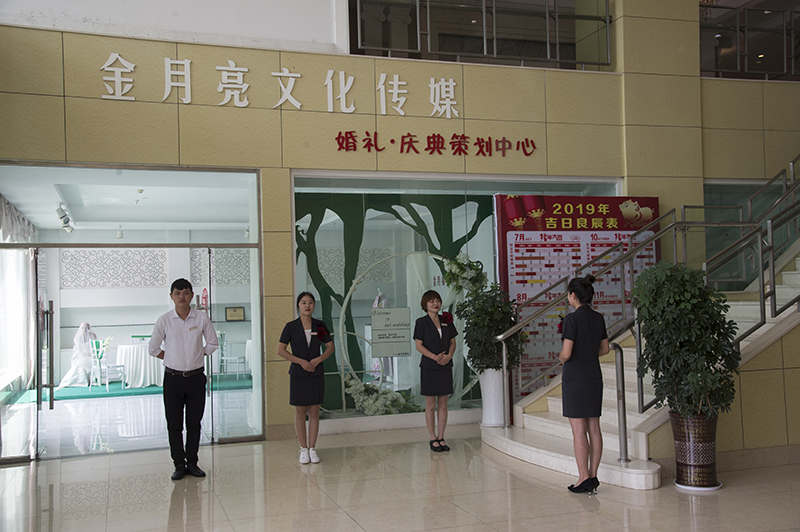 山旅会第13次轮值会（印象黔西南） (39).jpg