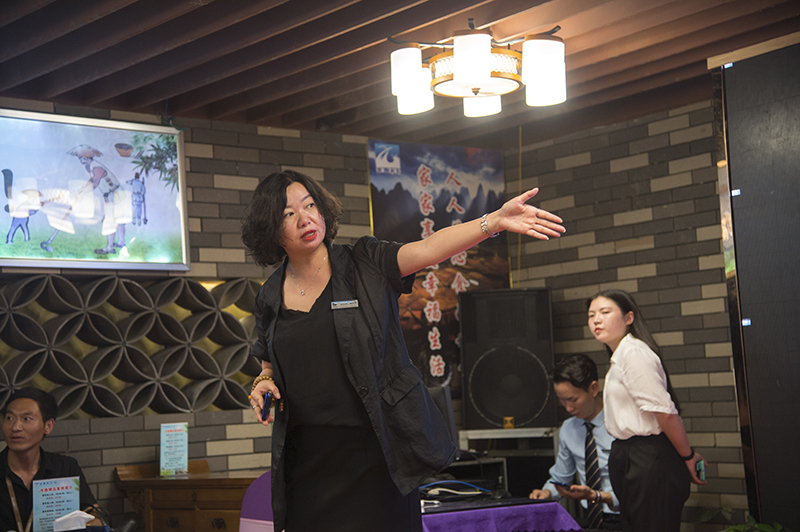 山旅会第13次轮值会（印象黔西南） (36).jpg