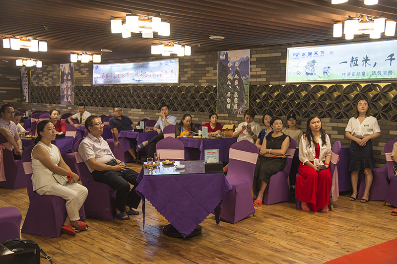 山旅会第13次轮值会（印象黔西南） (37).jpg