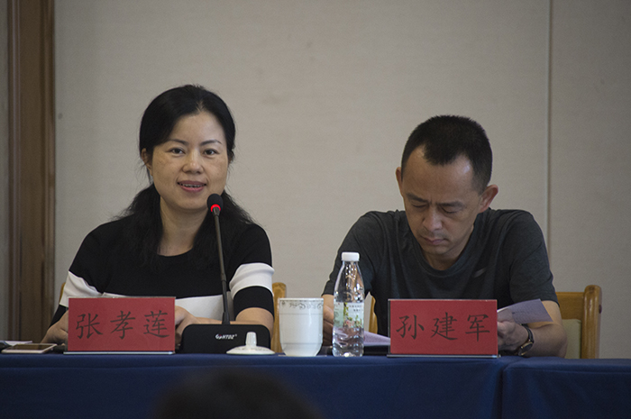 20190802义龙工投培训（摄影：印象黔西南） (2).jpg