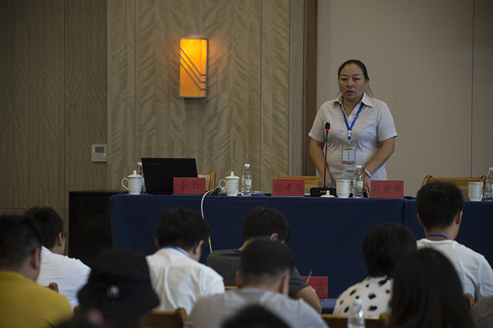 20190802义龙工投培训（摄影：印象黔西南） (6).jpg