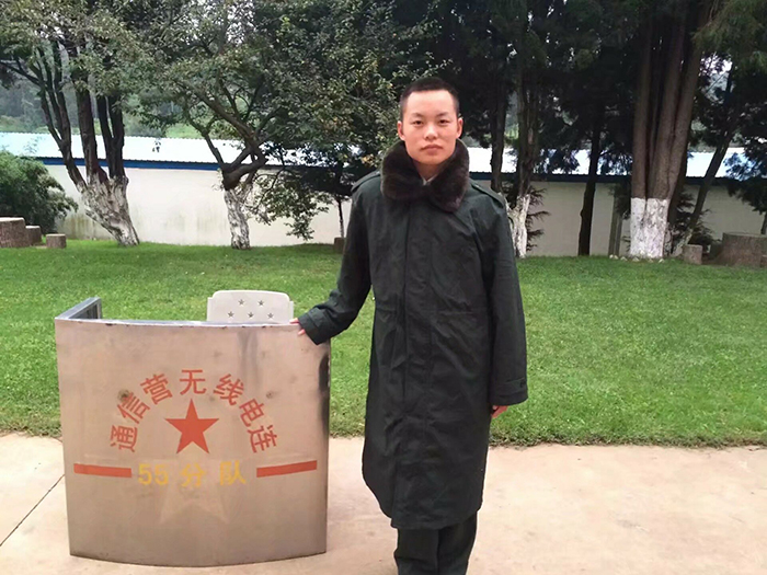 1565781036906073194.jpg QQ图片20190814105238.jpg