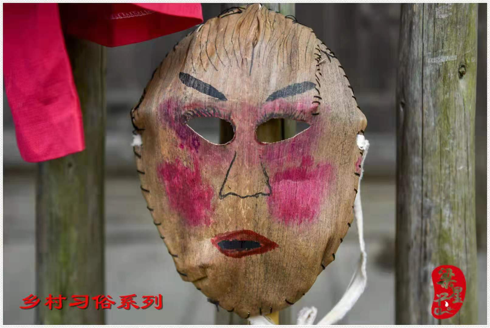 1565873909772070899.jpg 微信图片_20190815203705.jpg