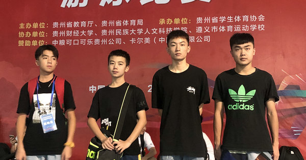 1565936148031097549.jpg mmexport1565868417984.jpg