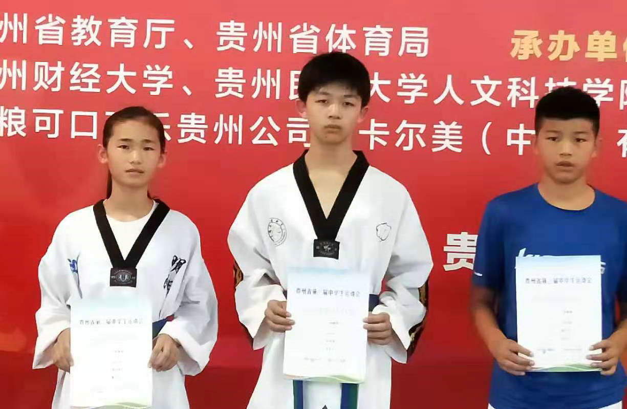 1565936194821085363.jpg mmexport1565871576884.jpg