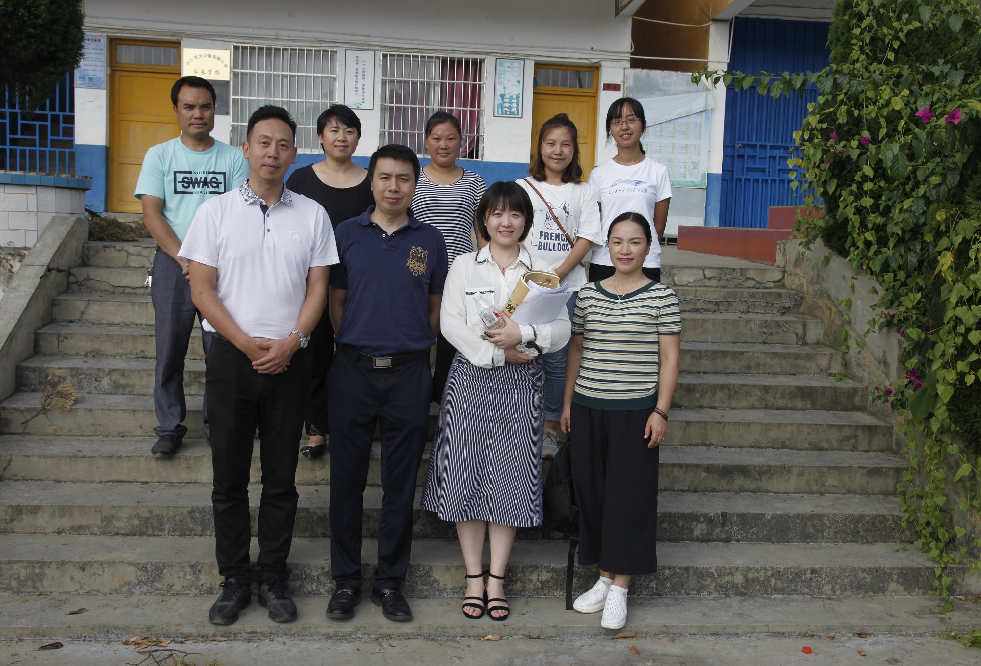 1566361200742053044.jpg 调研组一行到兴仁市大山乡耳期小学调研_MG_3895.jpg