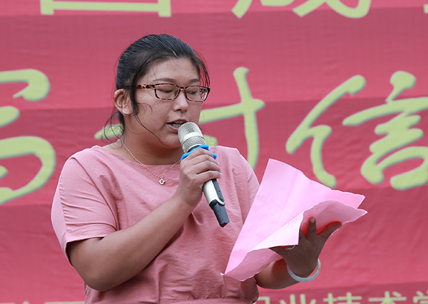 1568122577162015524.jpg 我给祖国写封信20190909(摄影:张林森) (5).jpg