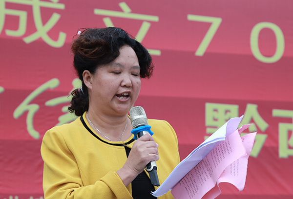 1568122645286091900.jpg 我给祖国写封信20190909(摄影:张林森) (6).jpg