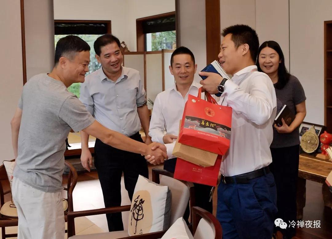 1568383724019036789.jpg 1.jpg