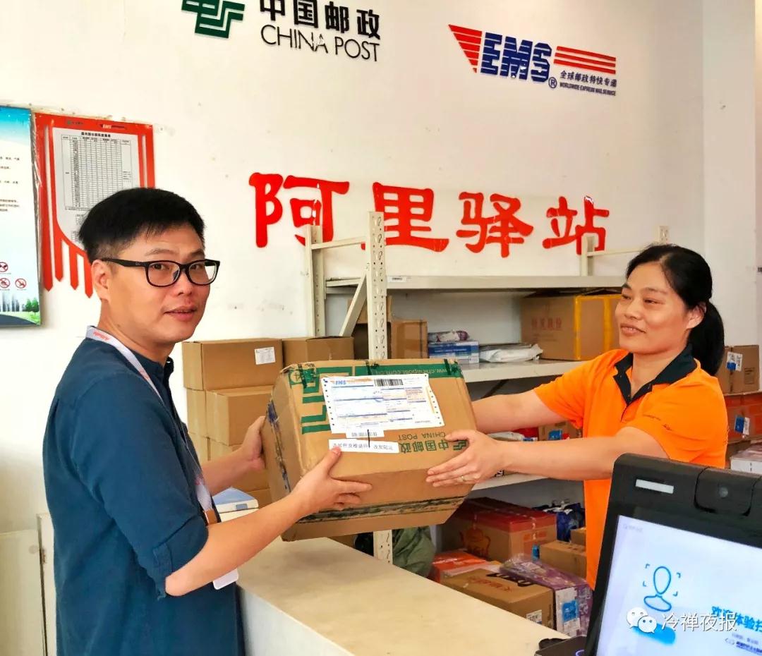 1568383909173061186.jpg 3.jpg