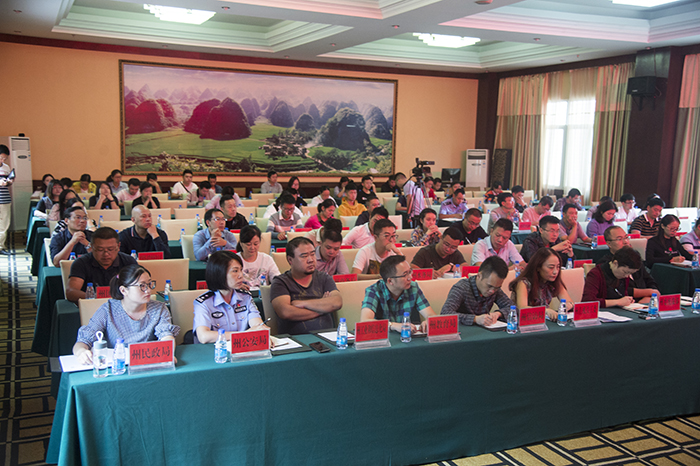 1568868966117004935.jpg 2019年黔西南州网络安全周宣讲会(5).jpg