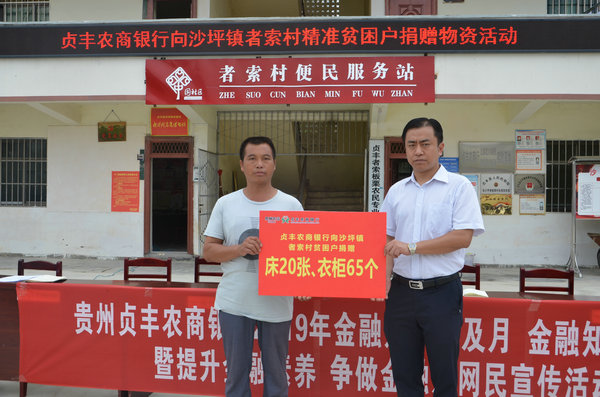 1568956614261068537.jpg DSC_1658.jpg