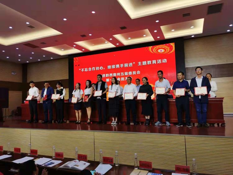 1569160969294006807.jpg 5.jpg