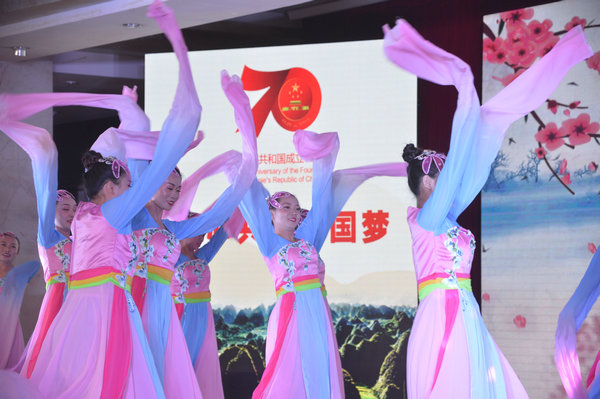 1569736389920099942.jpg 州委统战部新中国成立70周年活动(摄影:印象黔西南) (29).jpg