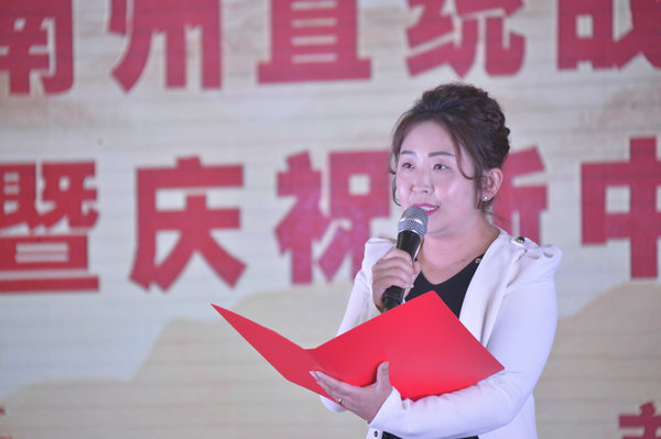 1569736436926070416.jpg 州委统战部新中国成立70周年活动(摄影:印象黔西南) (40).jpg