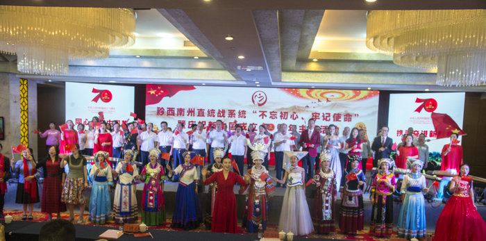 1569741091145090699.jpg 州委统战部新中国成立70周年活动(摄影:印象黔西南) (76).jpg