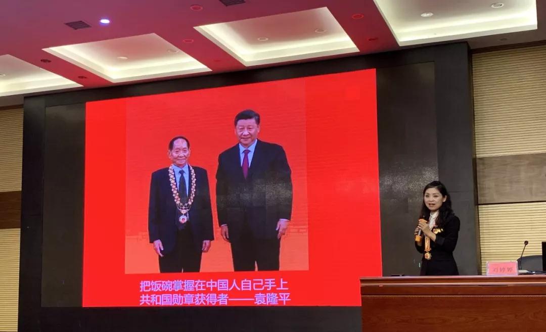 1570194377529073180.jpg 微信图片_20191004125250.jpg