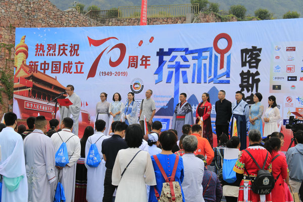 1570519274578018373.jpg 探秘喀斯特第一天(摄影:谢敏) (5).jpg