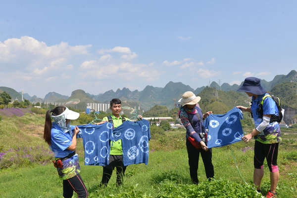 1570520246818000928.jpg 探秘喀斯特第三天(摄影:马达伦) (10).jpg