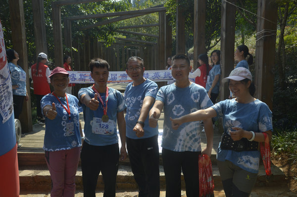 1570520418958098903.jpg 探秘喀斯特第四天(摄影:陈欣) (6).jpg