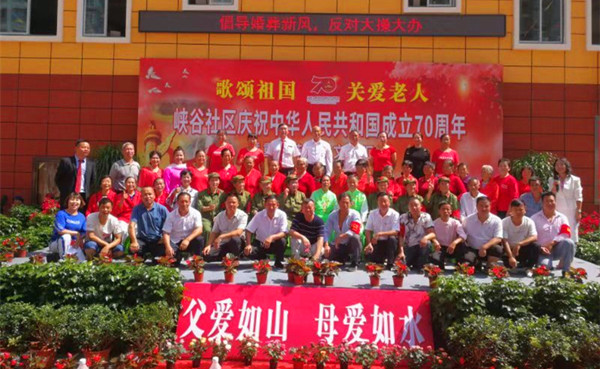 1570687964124097059.jpg 图为合影现场.jpg