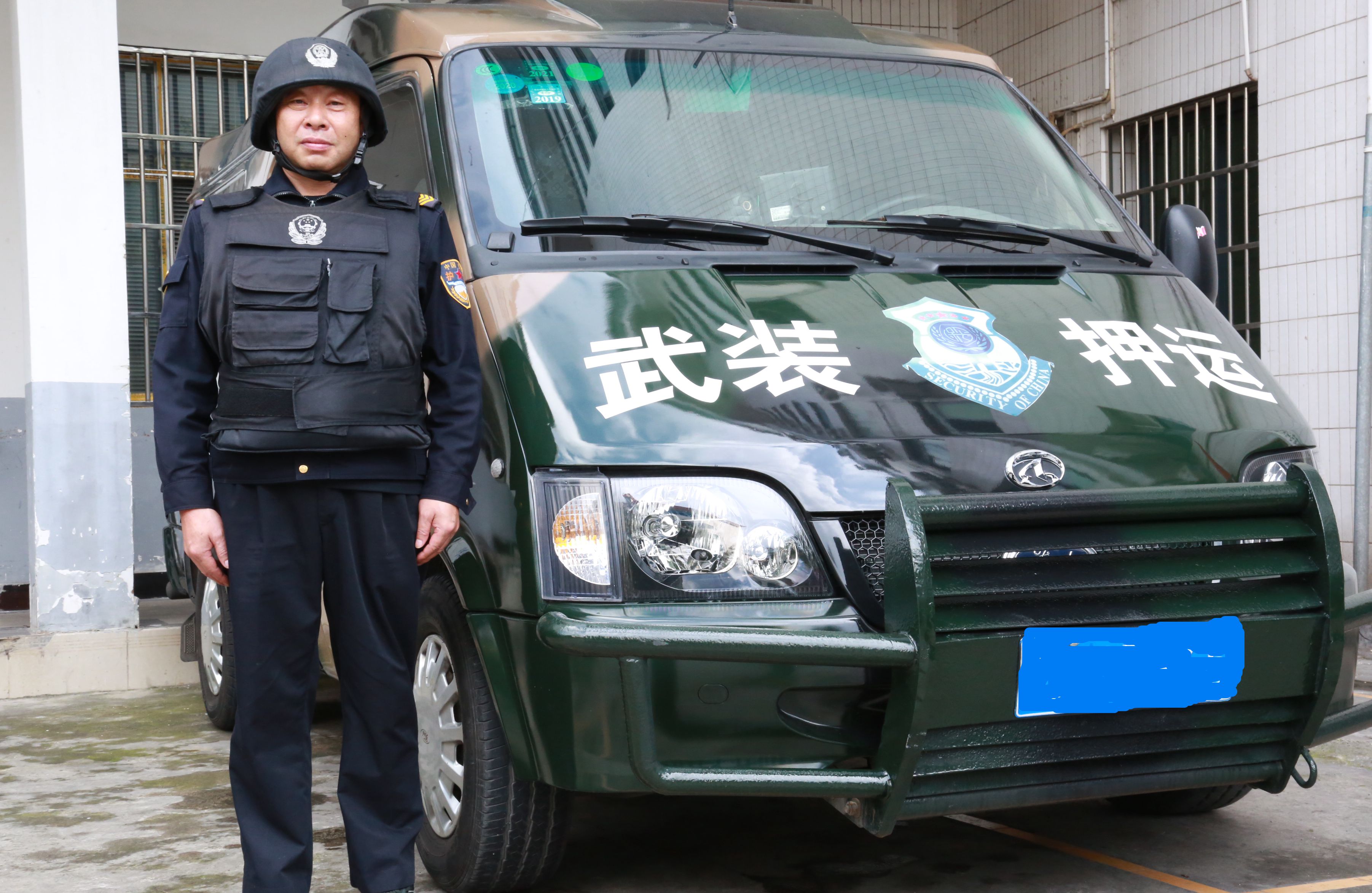 1571680660831078658.jpg 温绍兴2.jpg