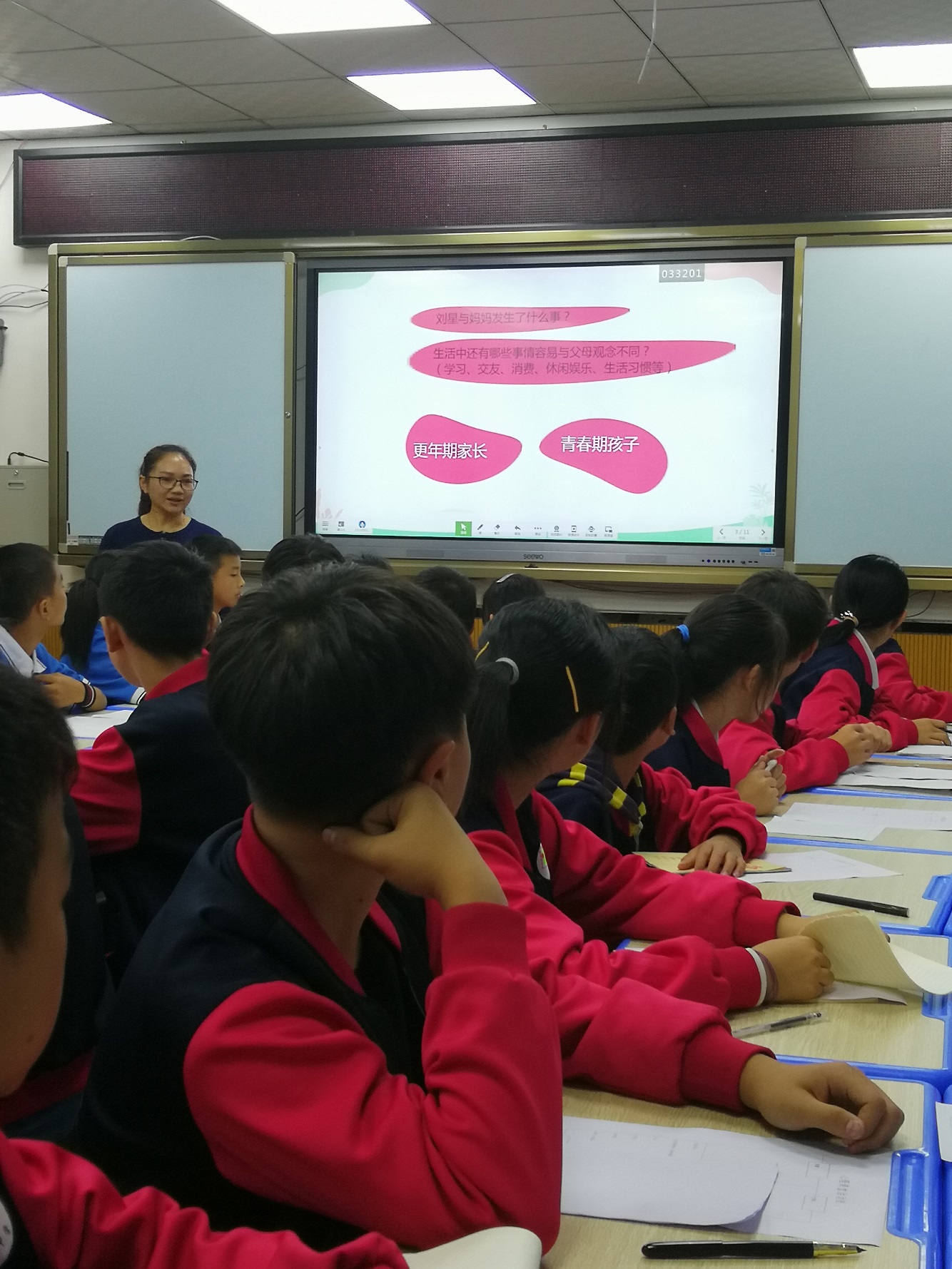 1571890369014049497.jpg 图片2.jpg