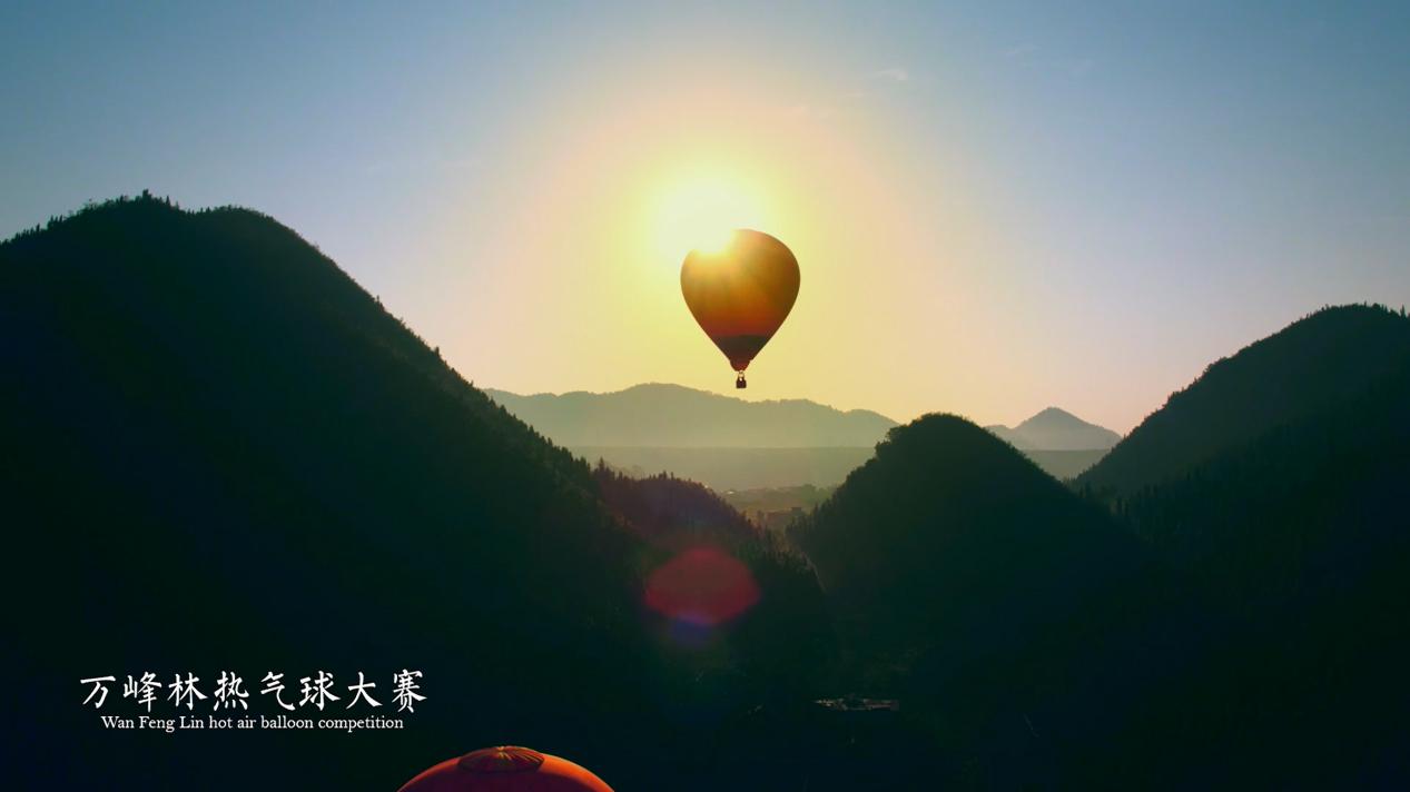 热气球3.jpg