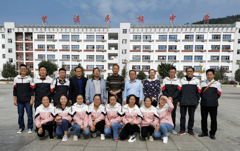 图片4.png