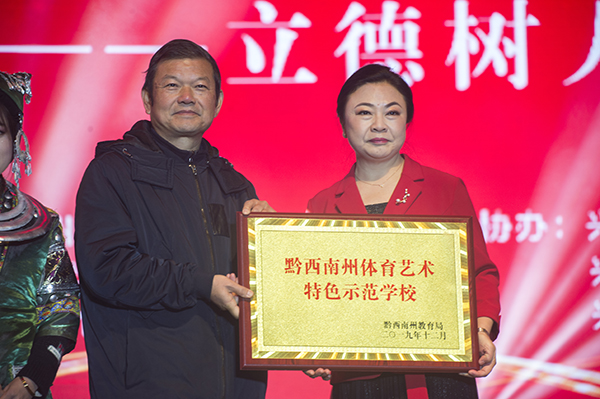 1575738275391007522.jpg _YXQ3788.jpg