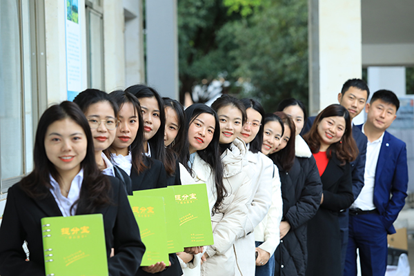 20200105兴义中学高效备考研讨会（来源：印象黔西南） (15).jpg