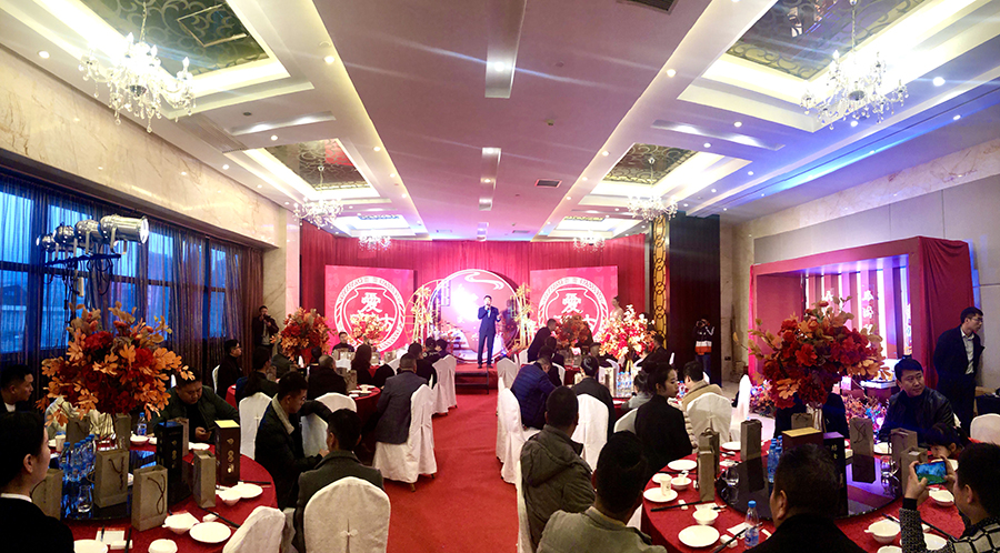 20200105爱酒坊品鉴会（来源：印象黔西南） (1).jpg