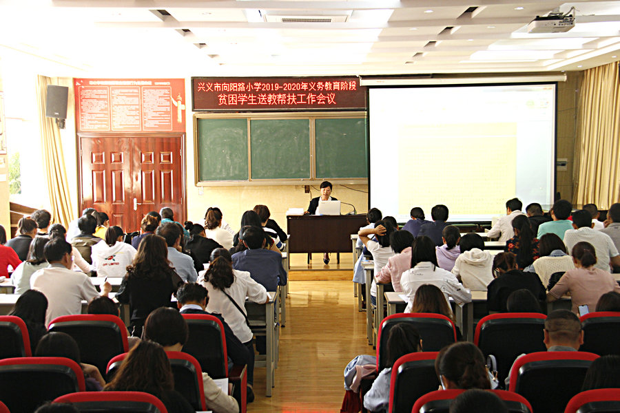 向阳路.jpg