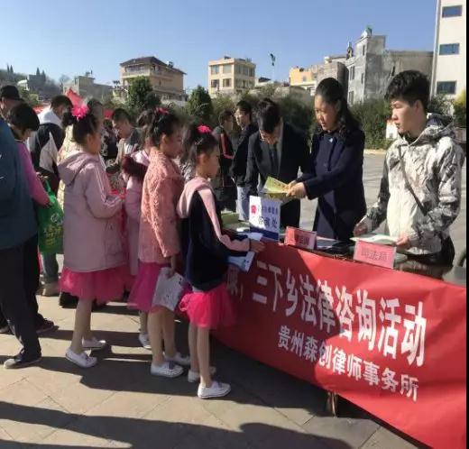 微信图片_20200111115803.jpg