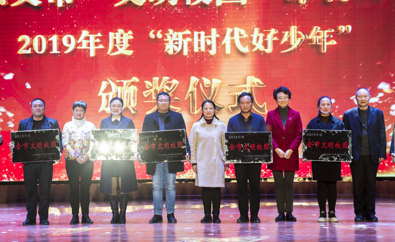 1579659643574094706.jpg 兴义市青少年春节联欢会(来源:印象黔西南) (5).jpg