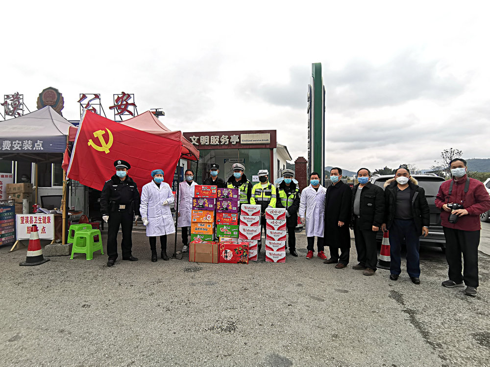 1580918249863031693.jpg 图片1.jpg