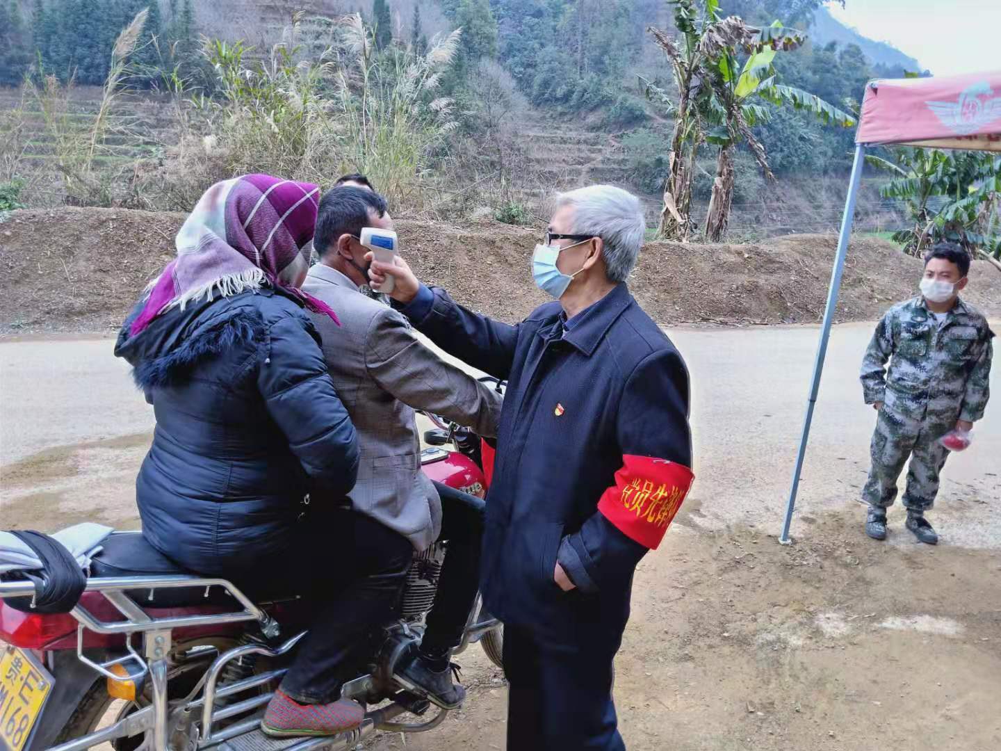 1581128726254012761.jpg 图片3.jpg