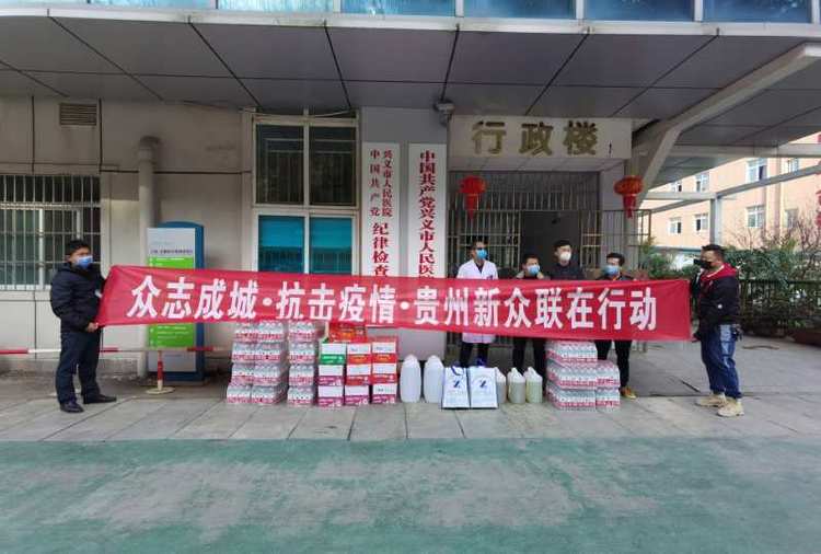 微信图片_20200214072132.jpg