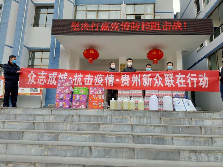 微信图片_20200214072142.jpg