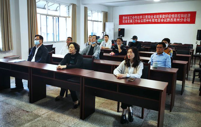 微信图片_20200331174445.jpg